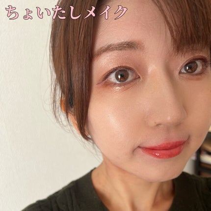 トーンパーフェクティング パレット/DECORTÉ/パレットコンシーラーを使ったクチコミ(4枚目)