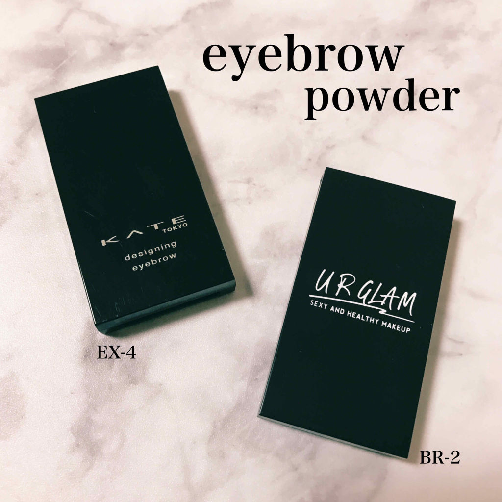 デザイニングアイブロウN/KATE/パウダーアイブロウを使ったクチコミ（1枚目）