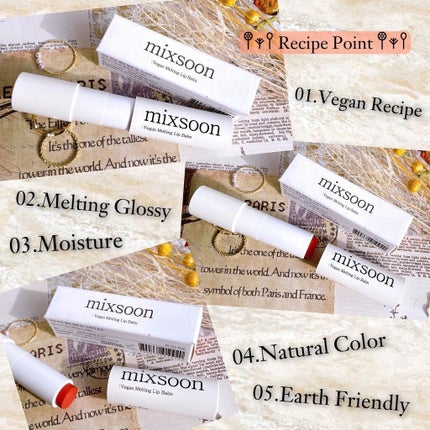 ヴィーガン メルティング リップバーム/mixsoon/リップバームを使ったクチコミ(4枚目)