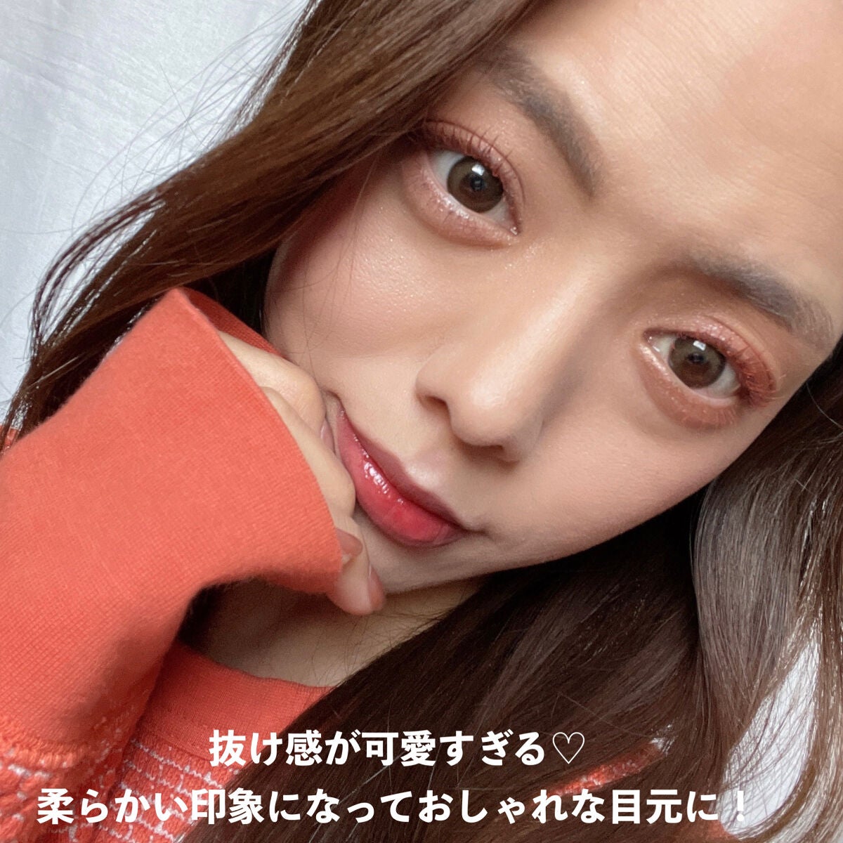 ビューティーアップマスカラ/PHOEBE BEAUTY UP/マスカラを使ったクチコミ(8枚目)