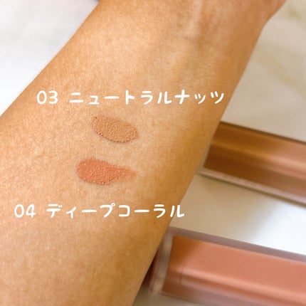 ウインク アイ シェード プライマー 03 ニュートラルナッツ/Javin De Seoul/リキッドアイシャドウを使ったクチコミ(2枚目)