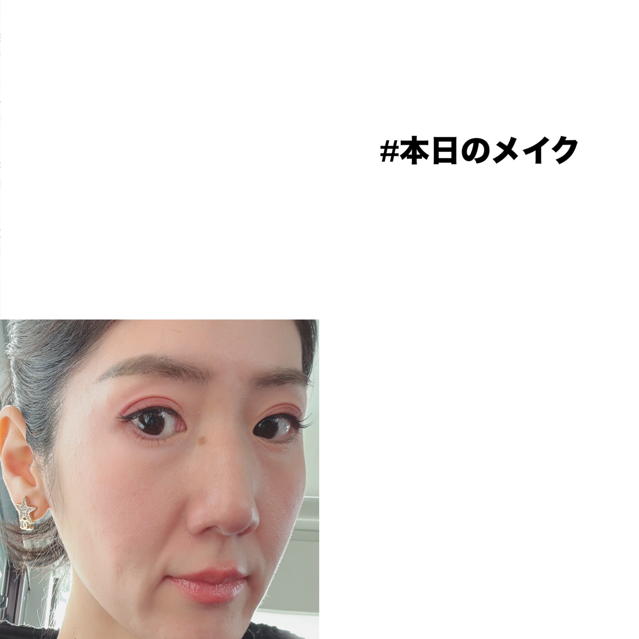 オールインコンプリートパレット/samule/アイシャドウパレットを使ったクチコミ（1枚目）