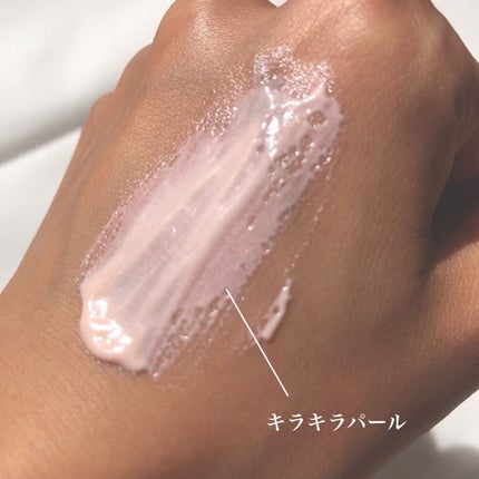 ニュアンスチェンジUV ジェル RS/アリィー/日焼け止めジェルを使ったクチコミ(4枚目)