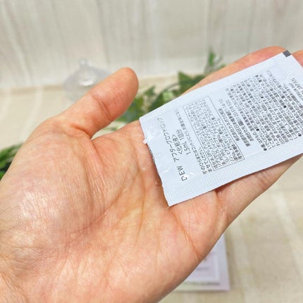 アフターグロウドロップ/DEW/化粧水を使ったクチコミ(4枚目)