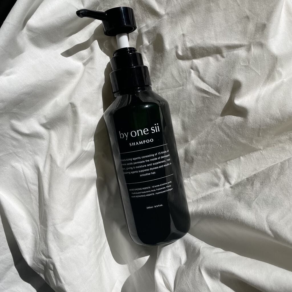 ピュアアミノシャンプー/by one sii/サロンシャンプーを使ったクチコミ（2枚目）