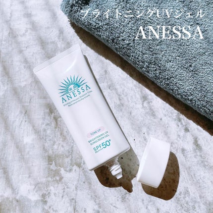 ブライトニングUV ジェル/アネッサ/化粧下地を使ったクチコミ(1枚目)