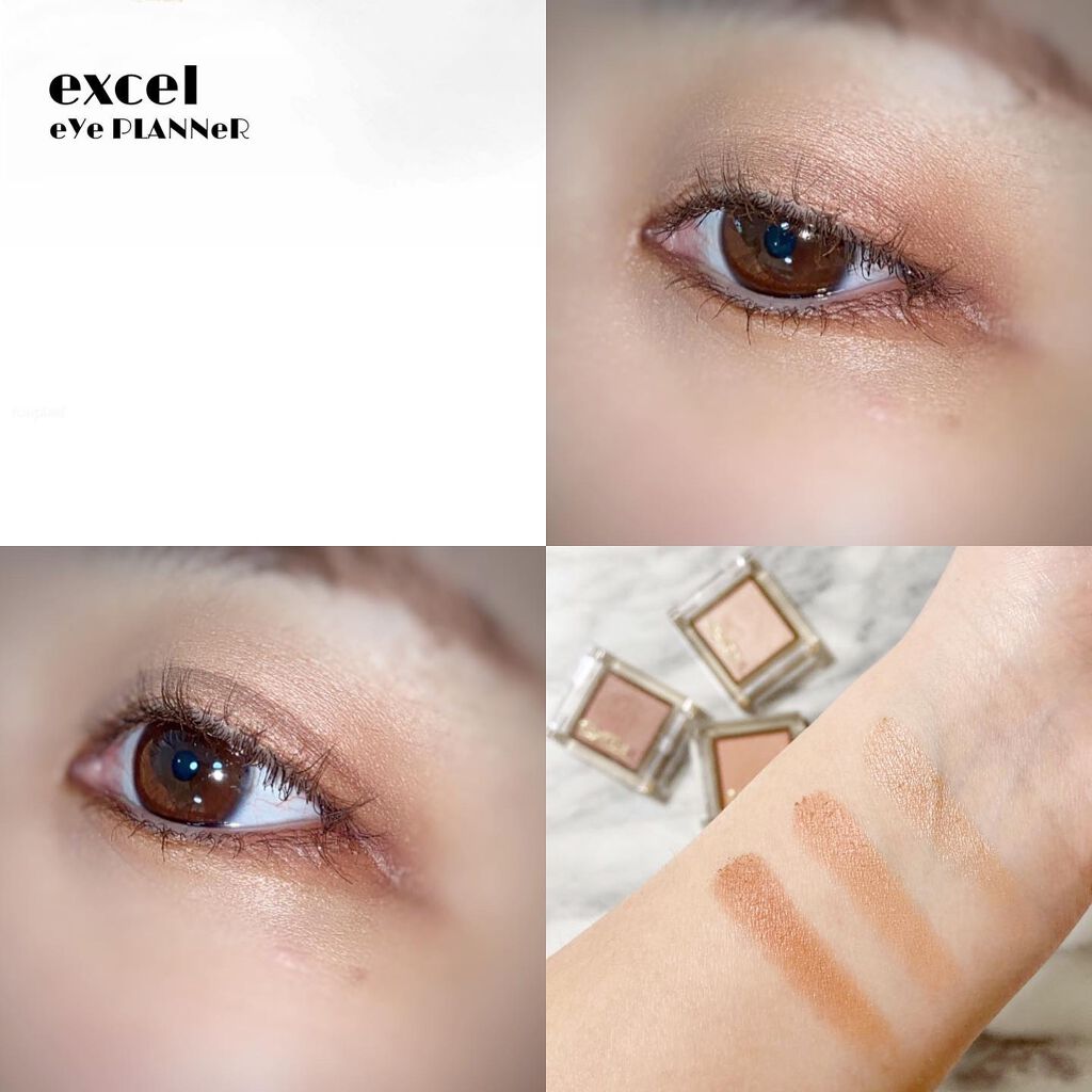 アイプランナー/excel/単色アイシャドウを使ったクチコミ（2枚目）
