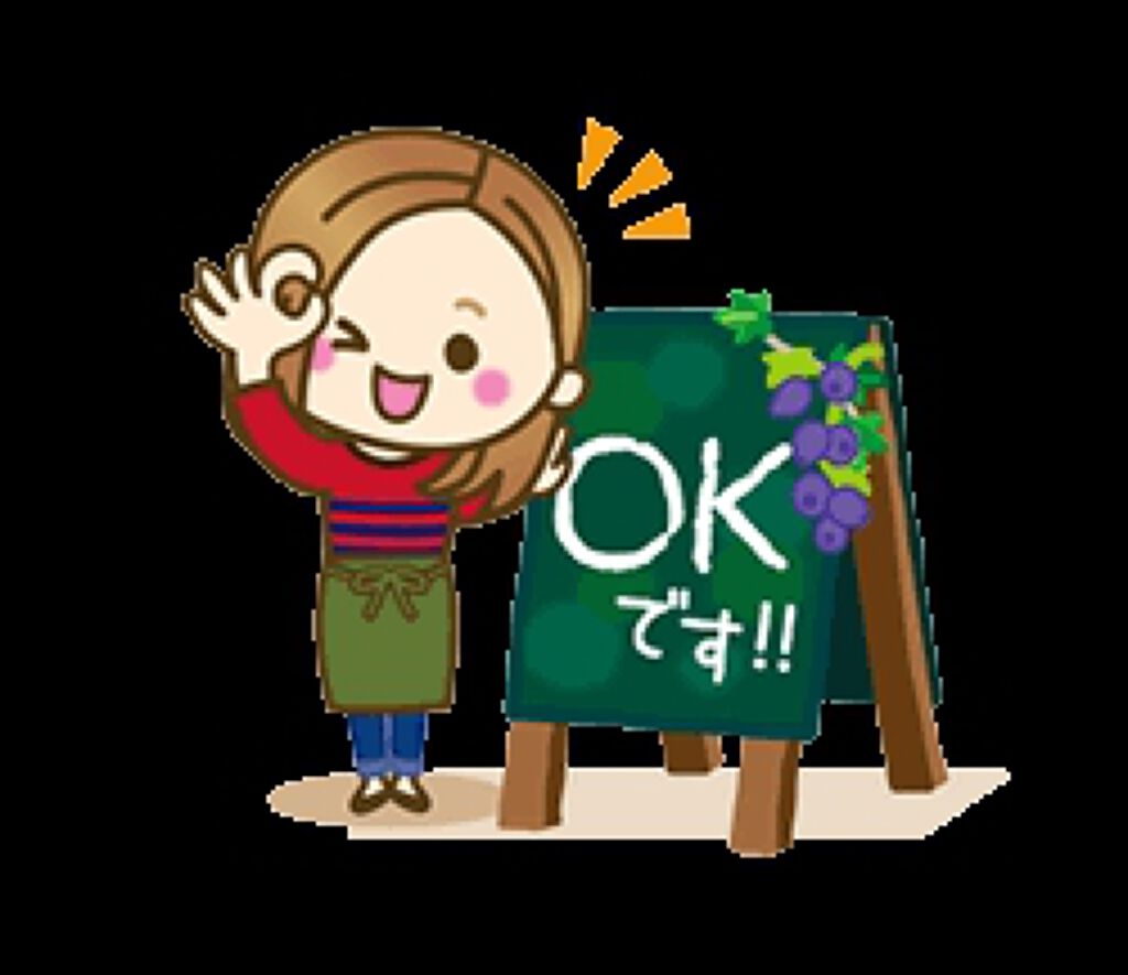 薬用美白スポッツクリーム/なめらか本舗/化粧下地を使ったクチコミ(1枚目)