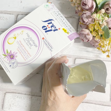 ミルキーバスオイル(Milky Bath Oil)/フレイオイル(freioil)/保湿系入浴剤を使ったクチコミ(2枚目)