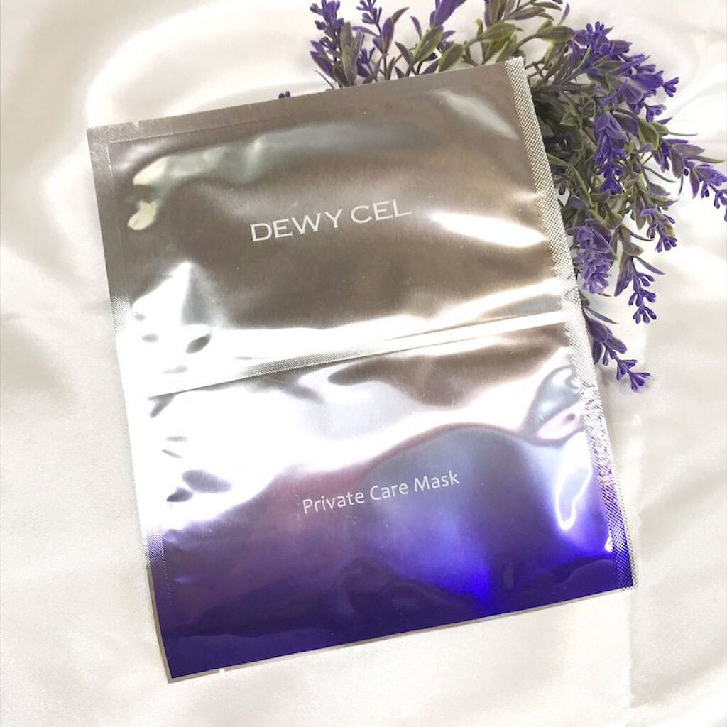デュイセル プライベートケアマスク/DEWYCEL/シートマスク・パックを使ったクチコミ(3枚目)