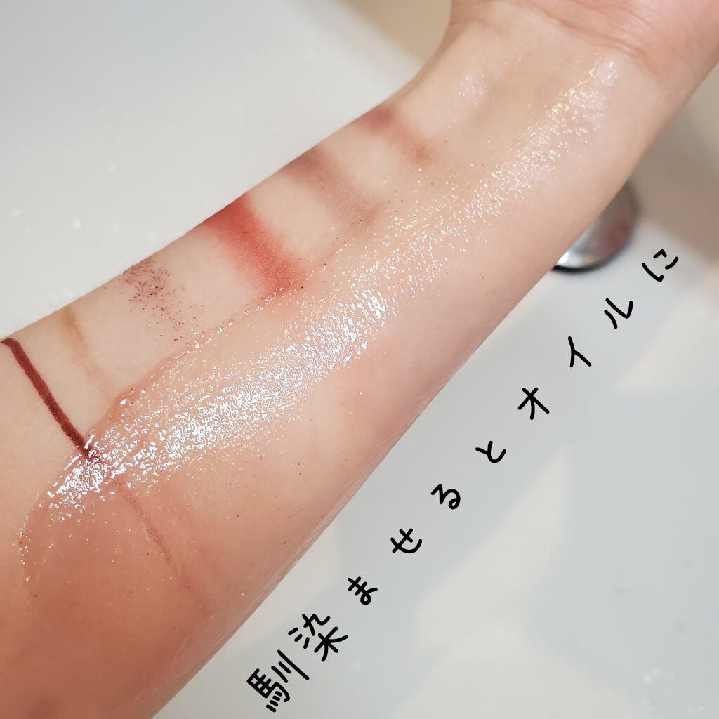 Salanaru ピュアクレンジングジェル クリア/Salanaru(サラナル)/クレンジングジェルを使ったクチコミ(4枚目)