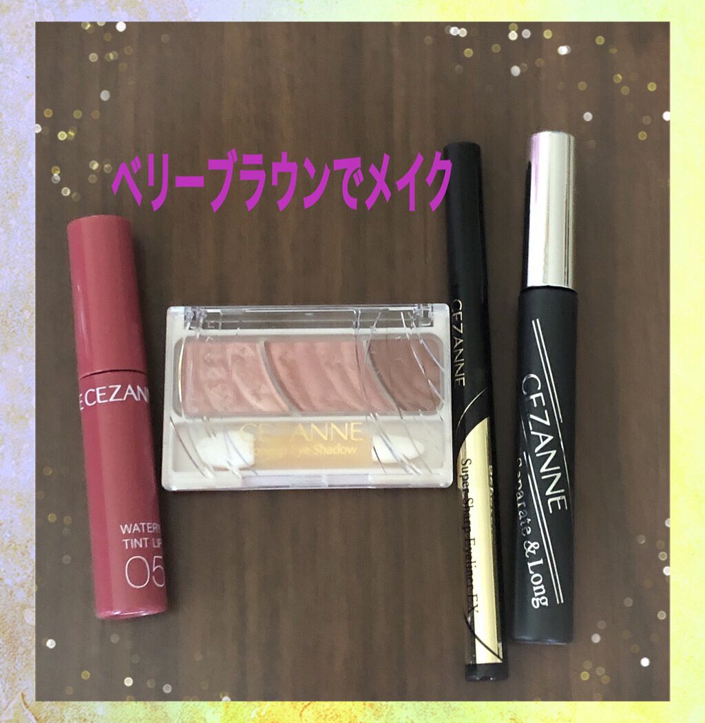 トーンアップアイシャドウ/CEZANNE/アイシャドウパレットを使ったクチコミ（1枚目）