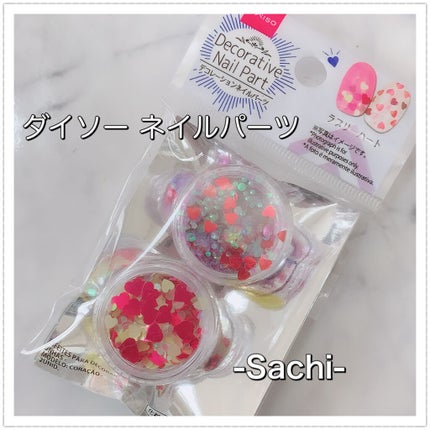 カラフルネイルズ/キャンメイク/マニキュアを使ったクチコミ(5枚目)