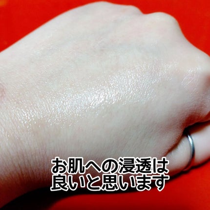 Noni Ampule/celimax/美容液を使ったクチコミ(6枚目)