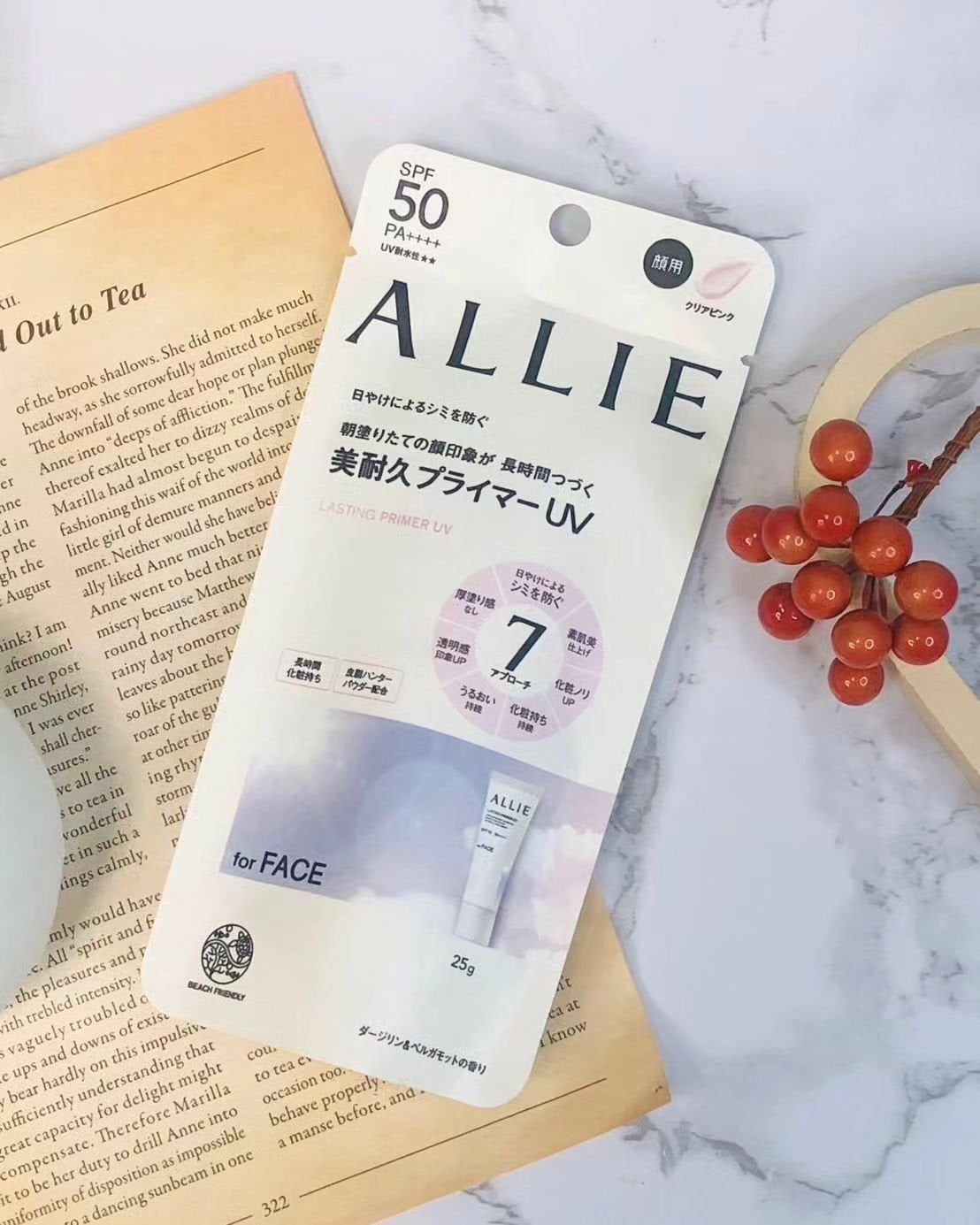 アリィー クロノビューティ ラスティングプライマーUV/アリィー/日焼け止めジェルを使ったクチコミ(1枚目)