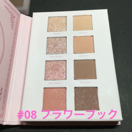 シャドウパレット/dasique/アイシャドウパレットを使ったクチコミ(3枚目)