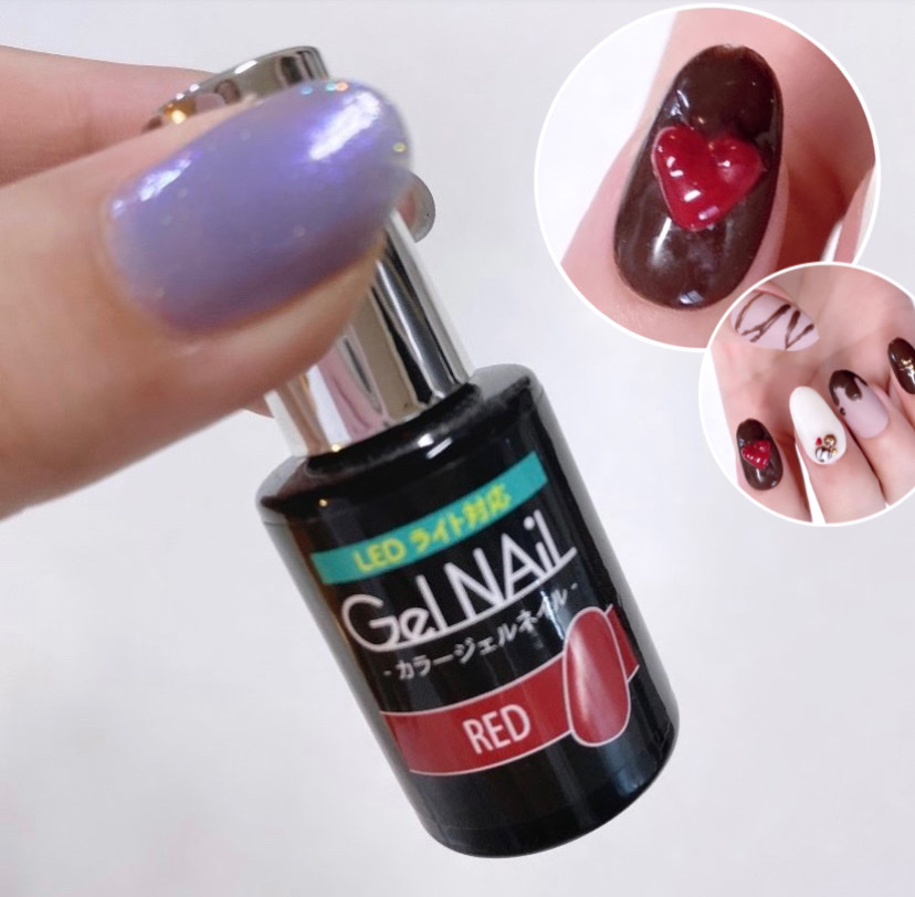 ジェルネイル（ライト対応）/セリア/ジェルネイルを使ったクチコミ（1枚目）