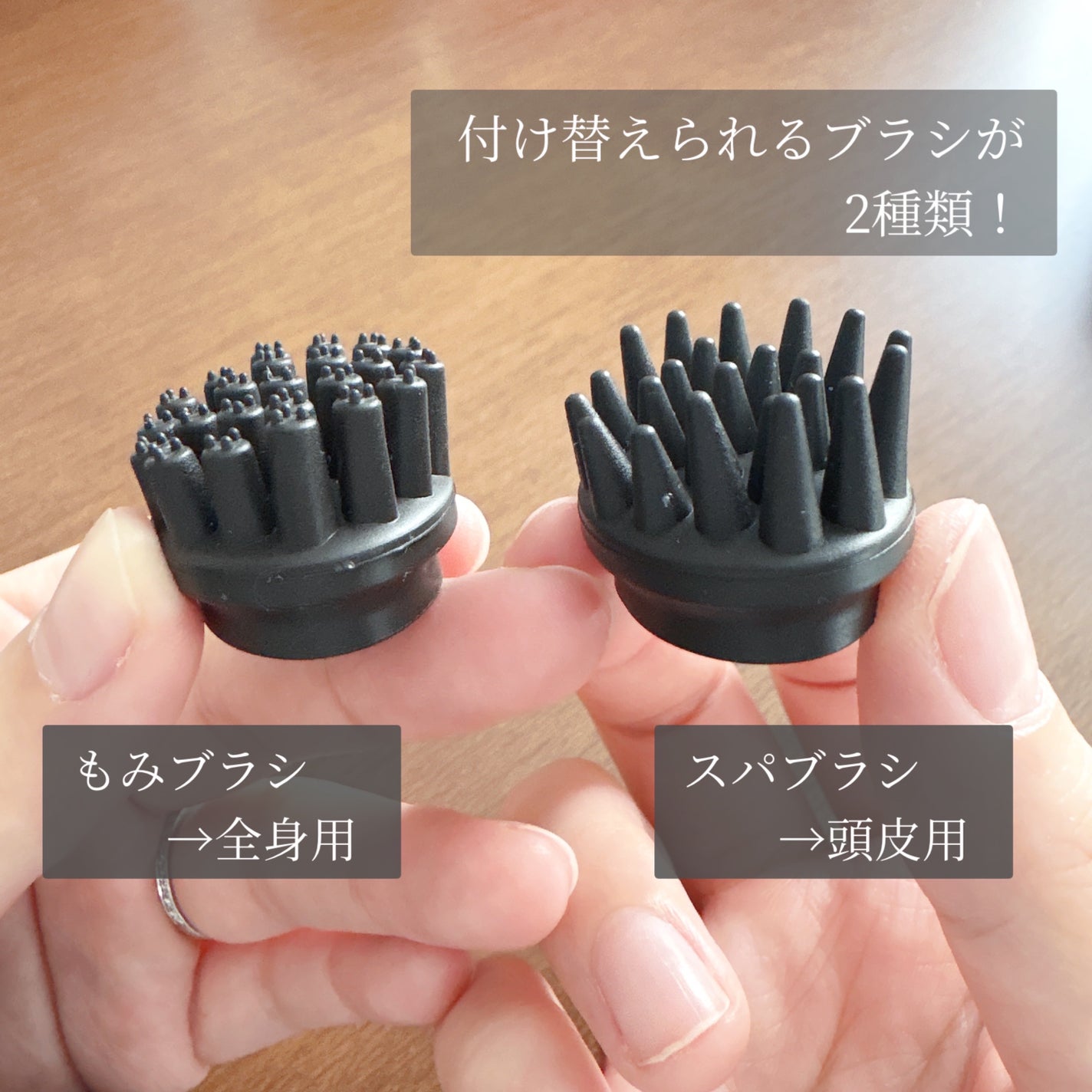 充電式EMSヘッドスパ プレミア/FESTINO/ヘッドマッサージャーを使ったクチコミ(2枚目)