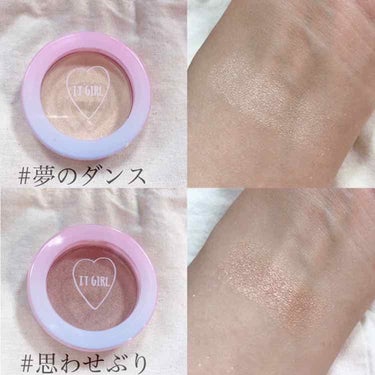 DAISO ダイソー×IT GIRL アイシャドウのクチコミ「1つ前の投稿が小さくて見づらいので、
アップも載せておきます♡

ご参考までに。

(詳しいレ.....」（2枚目）