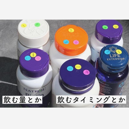 リポスフェリック ビタミンC(リポソーム ビタミンC)/Lypo-Spheric/美容サプリメントを使ったクチコミ(5枚目)