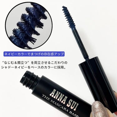 ザ マスカラ ベース/ANNA SUI/マスカラ下地・トップコートを使ったクチコミ（3枚目）