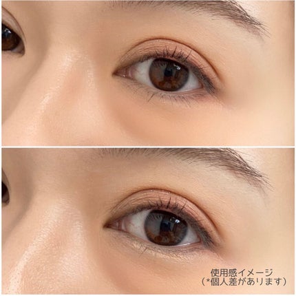 アイセラムコンシーラー/ティンカーウィンク/ペンシルコンシーラーを使ったクチコミ(4枚目)