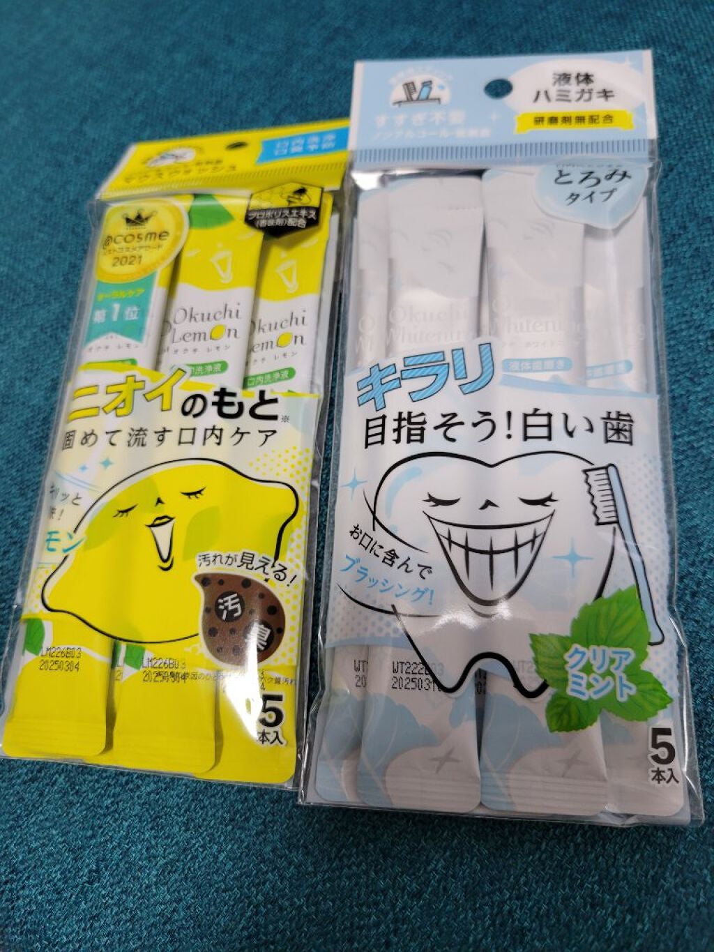 オクチレモン(マウスウォッシュ)/オクチシリーズ/マウスウォッシュ・スプレーを使ったクチコミ(1枚目)