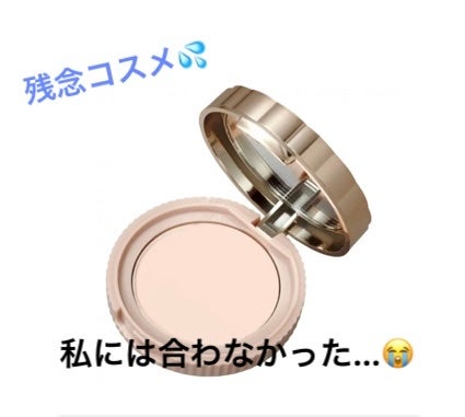シークレットビューティーパウダー/キャンメイク/プレストパウダーを使ったクチコミ(1枚目)