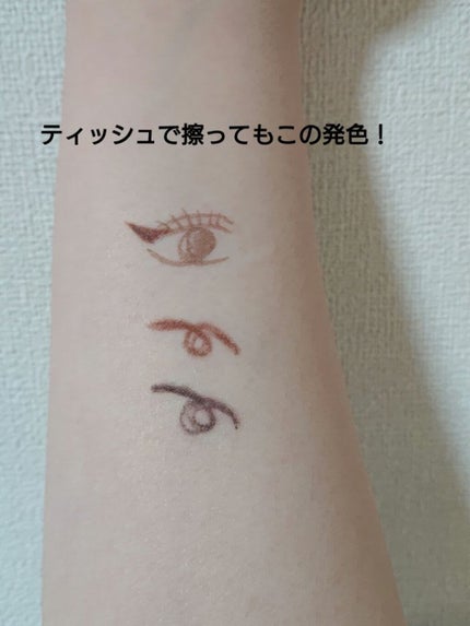 エアクリームペンシル /D-UP/ペンシルアイライナーを使ったクチコミ(4枚目)