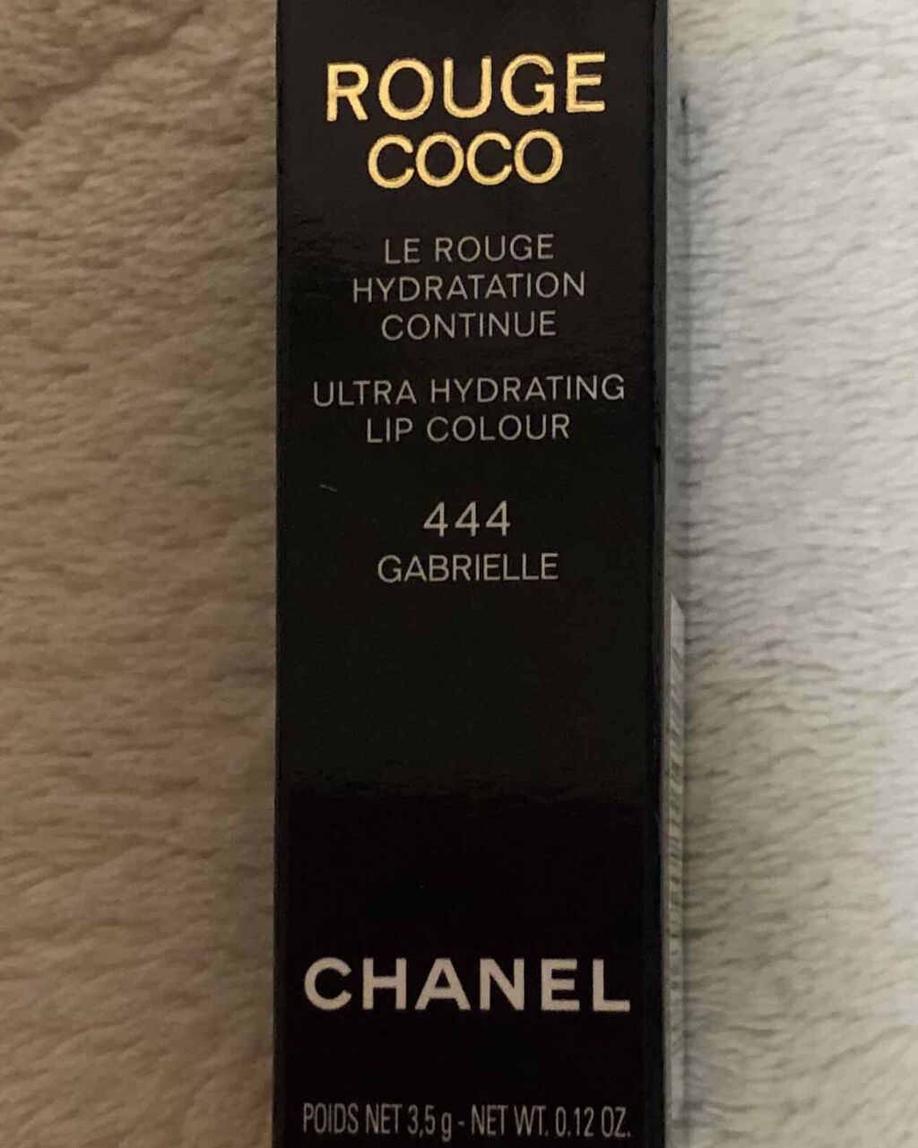 ルージュ ココ/CHANEL/口紅を使ったクチコミ(1枚目)