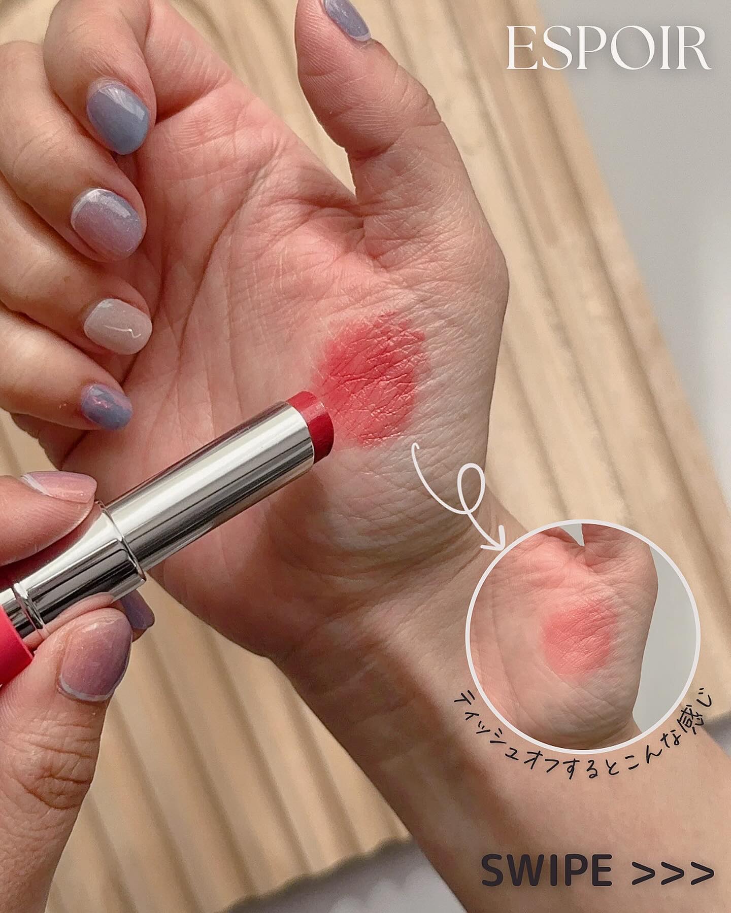 ノーウェアリップスティック バーミンググロー/espoir/口紅を使ったクチコミ（3枚目）