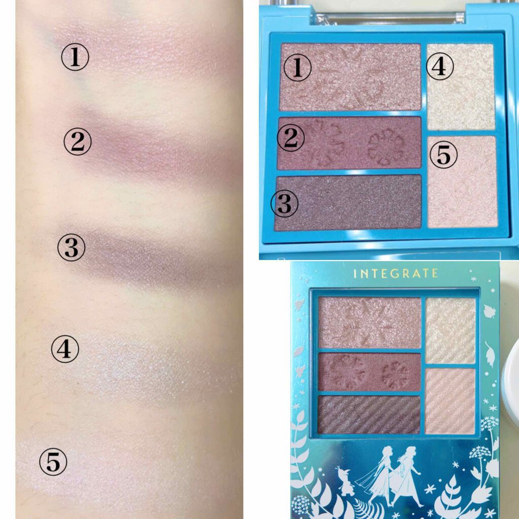 【旧品】パーフェクトスタイリストアイズ/キャンメイク/アイシャドウパレットを使ったクチコミ(3枚目)