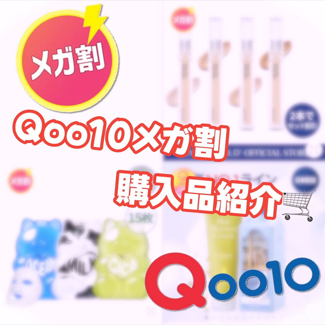 ミルクバオバブ パフュームボディウォッシュ ホワイトムスク/ミルクバオバブ/ボディソープを使ったクチコミ（1枚目）