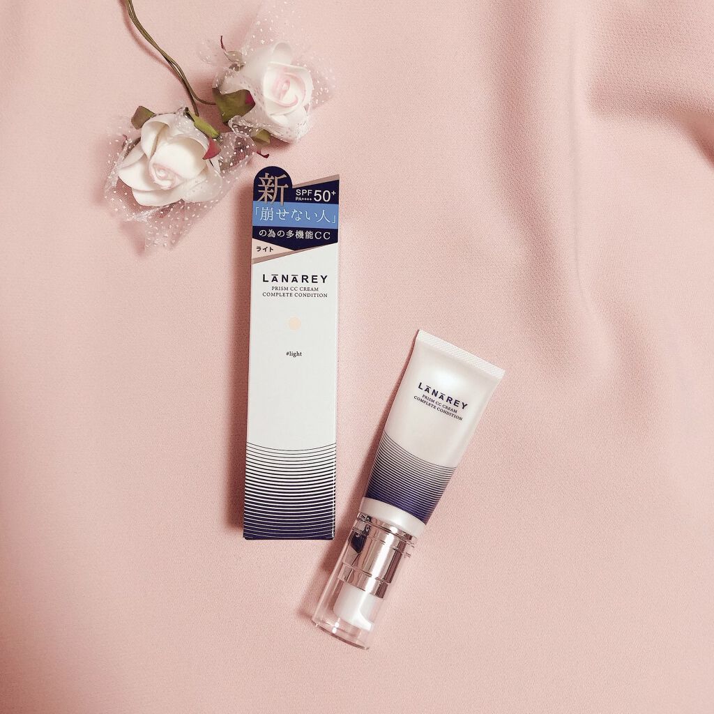 ラナレイプリズムCCクリームR/LANAREY/化粧下地を使ったクチコミ(4枚目)