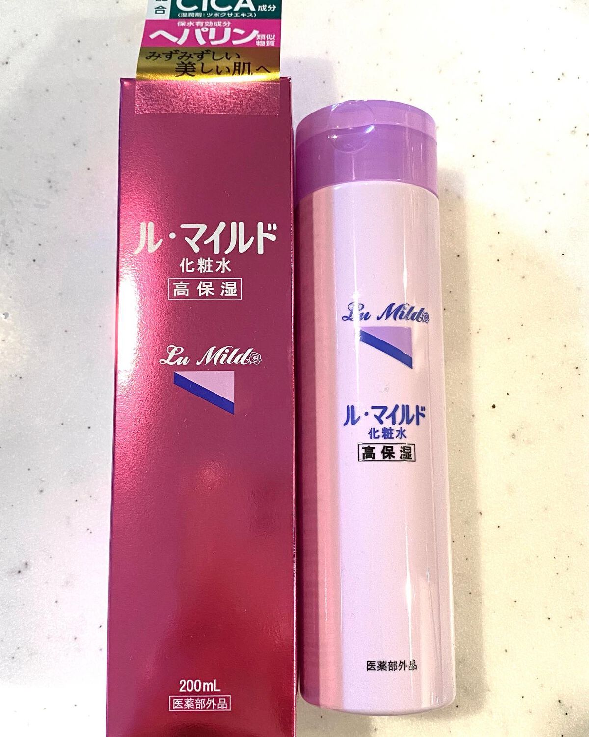 ル・マイルド化粧水/ル・マイルド/化粧水を使ったクチコミ(2枚目)