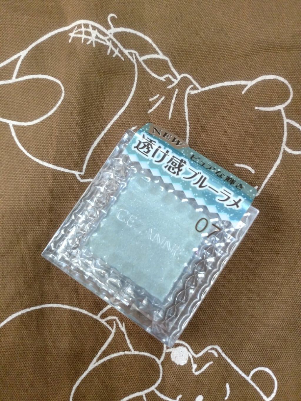 シングルカラーアイシャドウ/CEZANNE/単色アイシャドウを使ったクチコミ(1枚目)