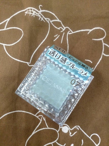 シングルカラーアイシャドウ/CEZANNE/単色アイシャドウを使ったクチコミ(1枚目)