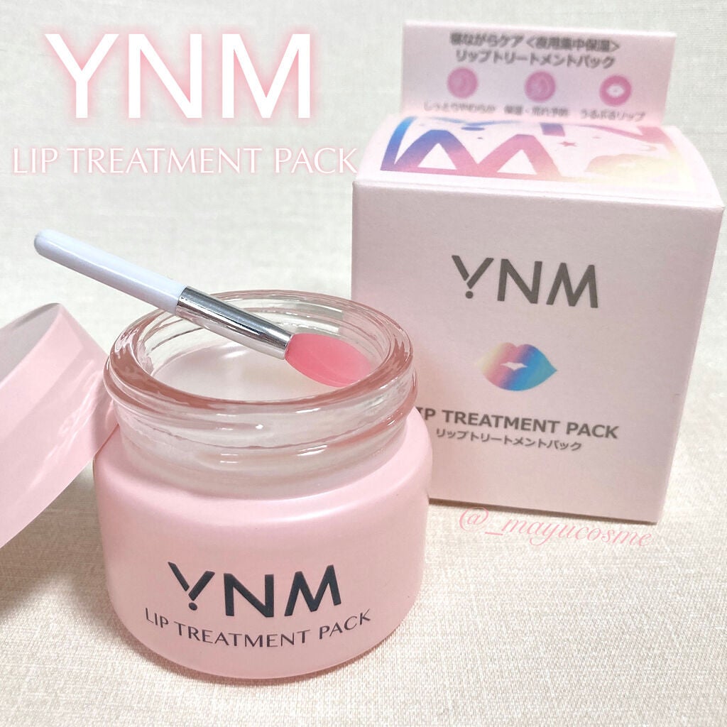 YNM リップトリートメントパック/YNM/リップマスクを使ったクチコミ(1枚目)