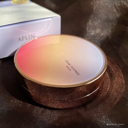 ピンクティーツリーカバーアップグロウクッション/APLIN/クッションファンデーションを使ったクチコミ(2枚目)