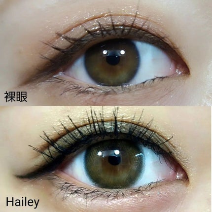 ReVIA 1month/ReVIA/1ヶ月(1MONTH)カラコンを使ったクチコミ(6枚目)