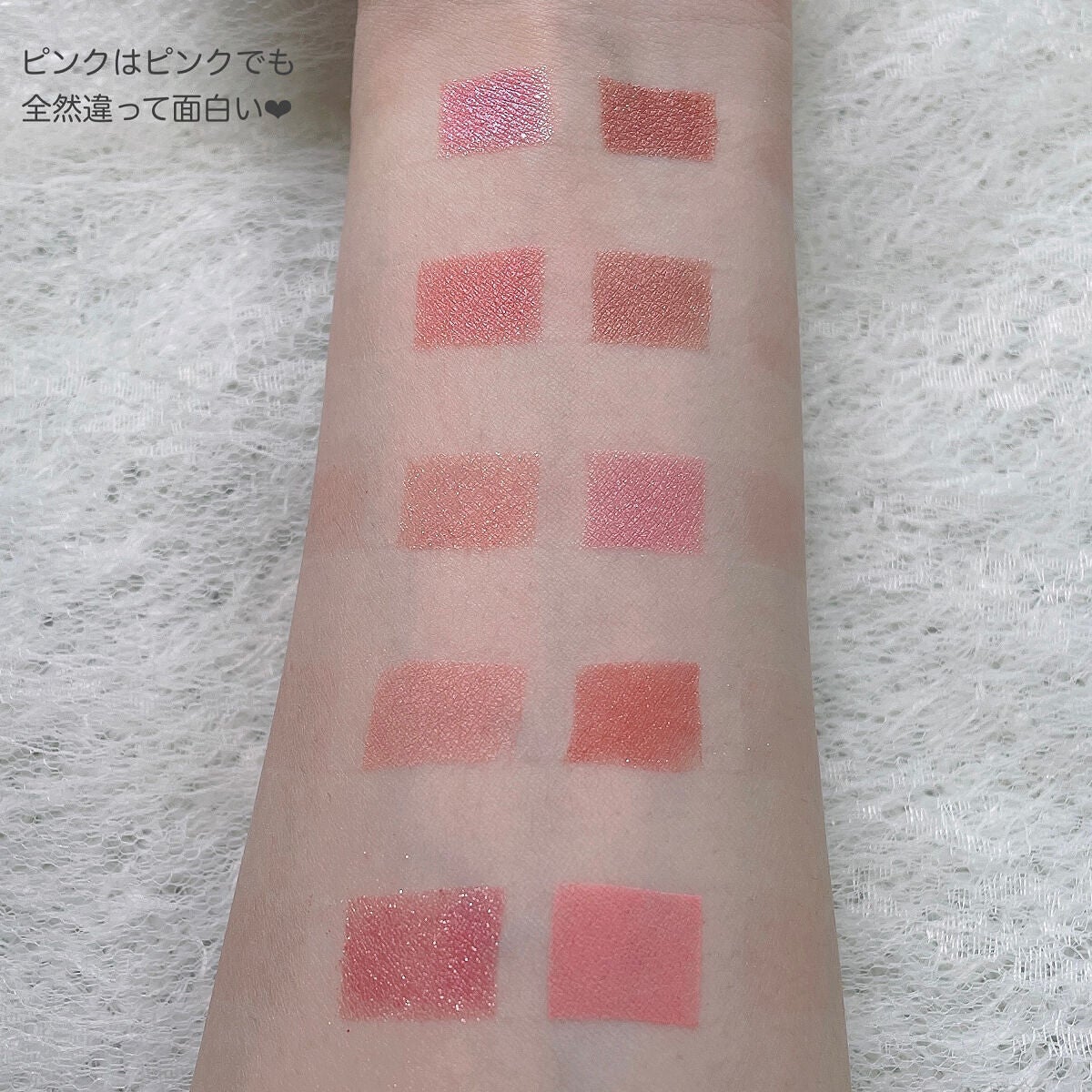 ごんす@YouTube始めました on LIPS 「《ピンクといってもたーくさんある💗比較》ピンク大好きピンクまん..」(3枚目)