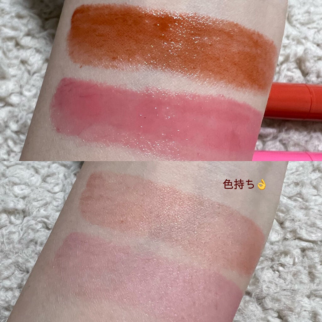 エテュセ リップエディション(プランパールージュ)ウォームスタイル/ettusais/口紅を使ったクチコミ(5枚目)