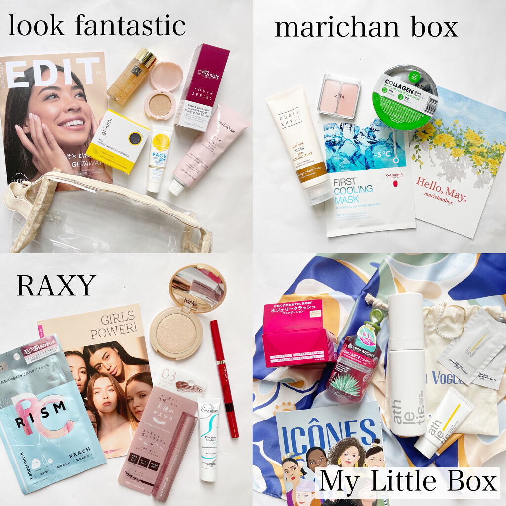 RAXY/Rakuten/その他を使ったクチコミ（2枚目）