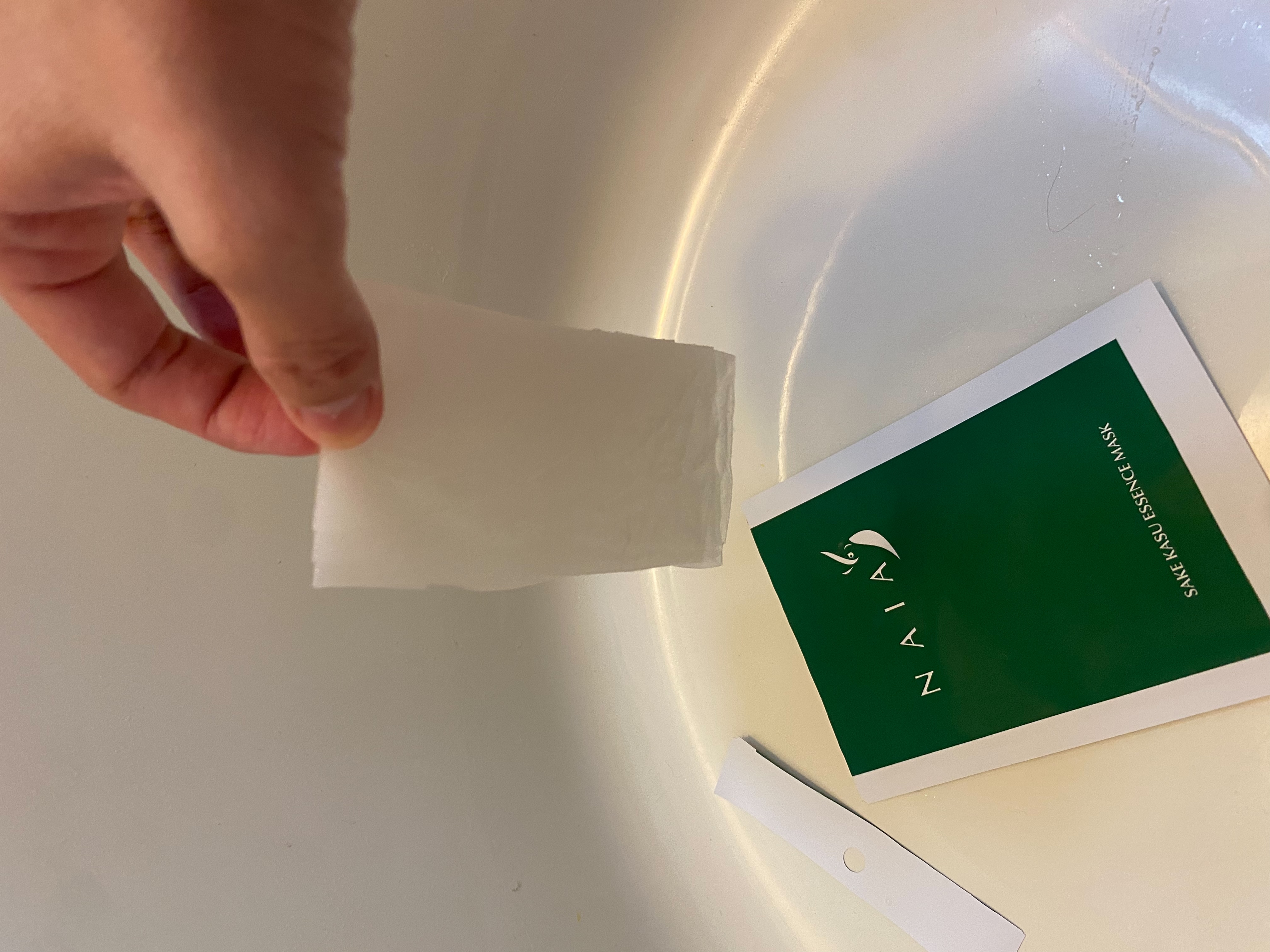 酒粕フェイスマスク 7枚入り（個包装）/NAIA/シートマスク・パックを使ったクチコミ（1枚目）