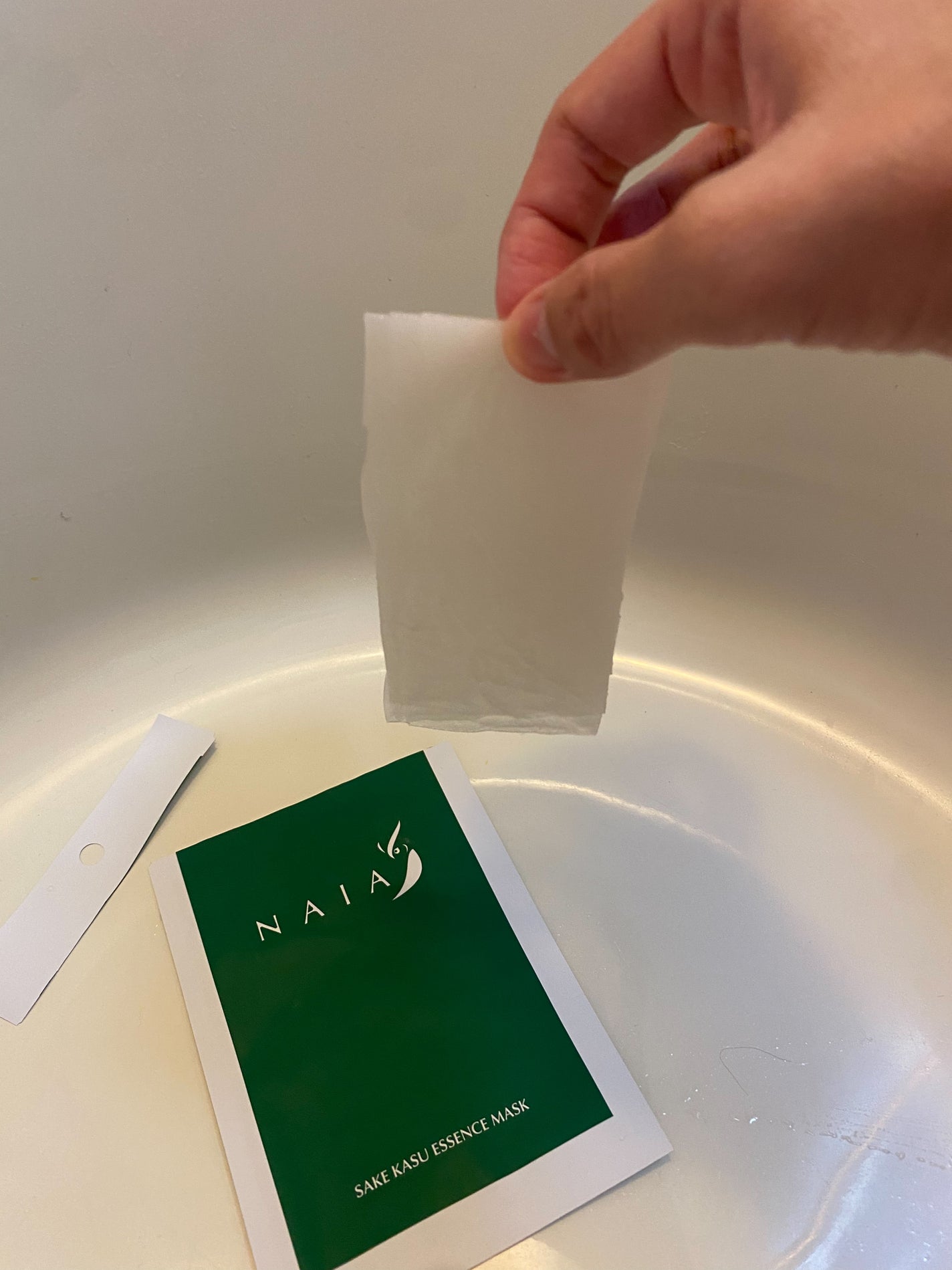 酒粕フェイスマスク 7枚入り(個包装)/NAIA/シートマスク・パックを使ったクチコミ(1枚目)