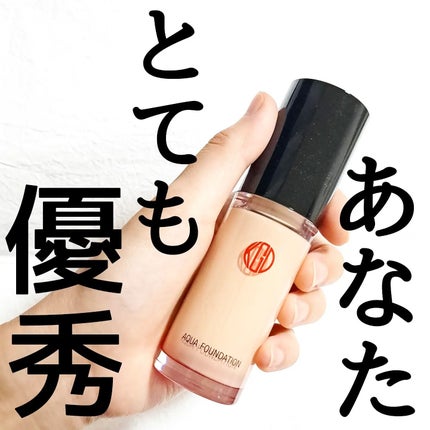 マイファンスィー アクアファンデーション/Koh Gen Do/リキッドファンデーションを使ったクチコミ(4枚目)