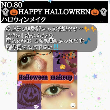 ããðð on LIPS ãNO.100ä»å¹Žããäžè©±ã«ãªããŸããïŒïŒïŒ*âê°àŠâââââ..ãïŒ6æç®ïŒ