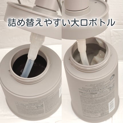 リッチモイスト ディープクレンジング ミネラル シャンプー/ディープリペア ミネラル トリートメント/CLEND/市販シャンプーを使ったクチコミ(2枚目)