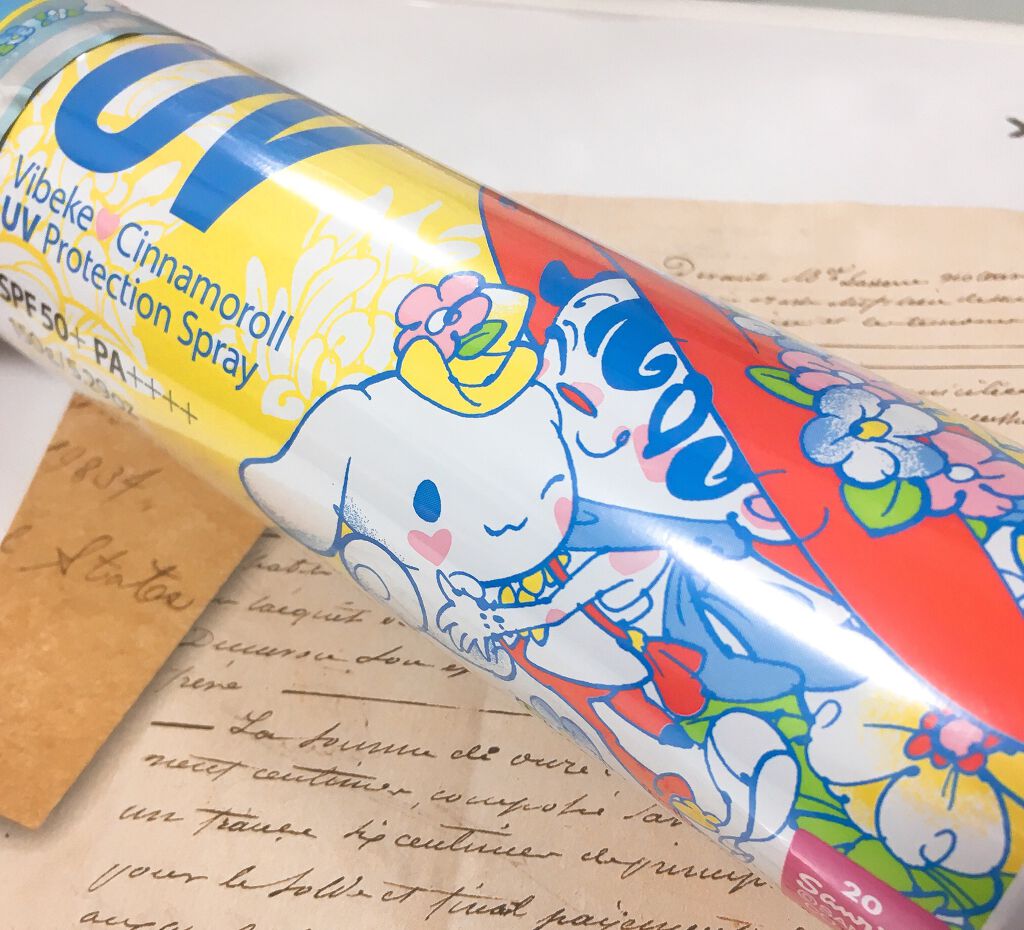 ベジタブルカラーリップUV/ルバンシュ/リップクリームを使ったクチコミ（3枚目）