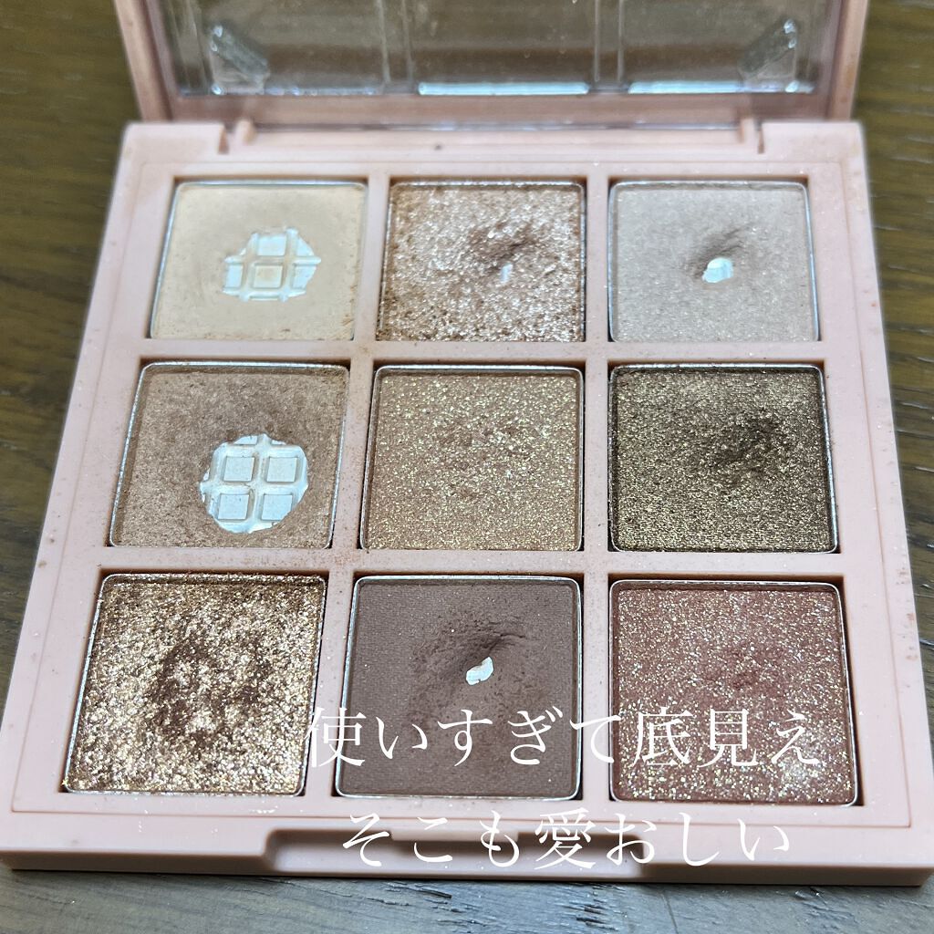 3CE マルチアイカラーパレット/3CE/アイシャドウパレットを使ったクチコミ（2枚目）